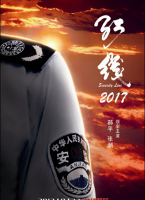 友的妈妈：贪恋岳母