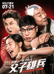 姐姐我不懂