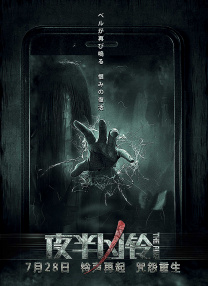 欧美一级成人