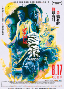 蝌蚪久久窝