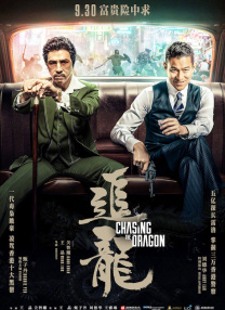 香蕉社区