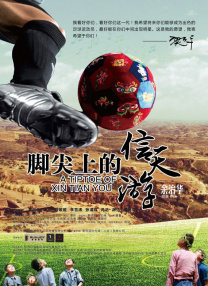 91国语对白