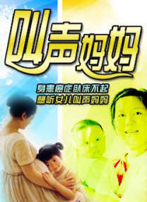 五月婷婷深爱五月