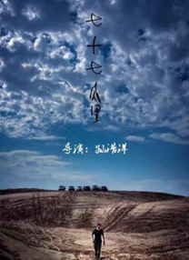 国产+人+亚洲