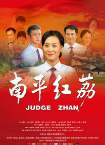 久艹视频在线
