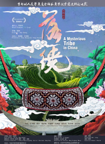 18av视频