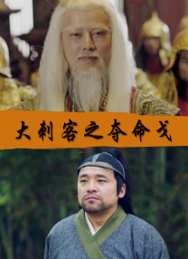 爱爱免费观看视频