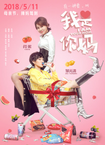 www.中文字幕在线观看