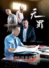 亚洲欧洲日产国产最新