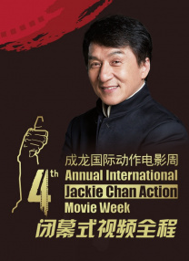 神马午夜伦理影院