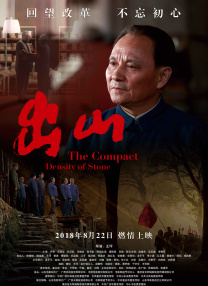 婷婷丁香九月