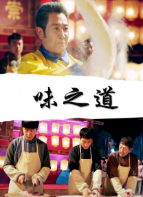 亚洲精品在线视频观看