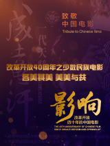 色呦呦网