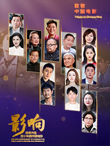 爱情电影12