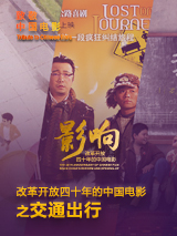 婷婷在线影院