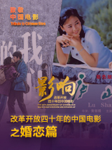 国产精品视频中文字幕91
