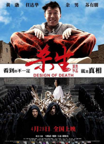 ai明星mv造梦