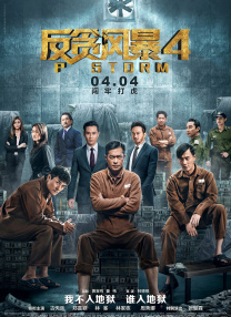 国产成人啪午夜精品网站