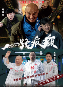 亚洲精品国产精品精