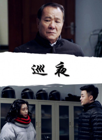 男人的av