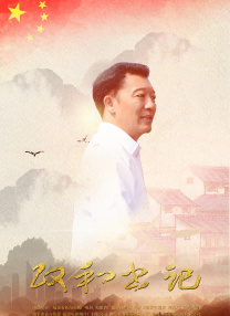 caoporen国产91在线