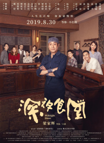 亚洲涩视频