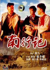 爽不爽影院
