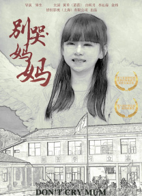 美女国模嫣然生殖欣赏337p