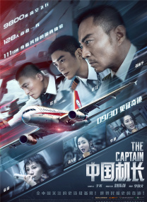 达人美贤