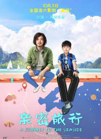 亚洲精品一区二