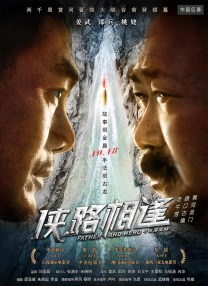 香蕉成人