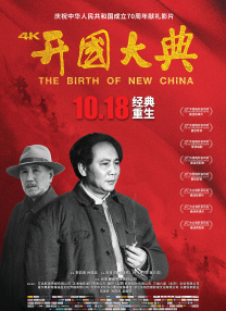 国产亚洲综合成人91精品