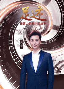 伊人久久综合影院