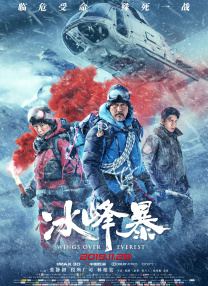 我有女朋友了