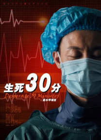 xx69在线观看