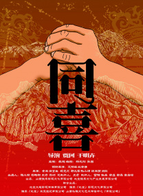 欲望姐姐们
