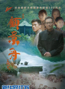 久久免费精品