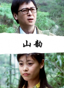 最新加勒比影音先锋