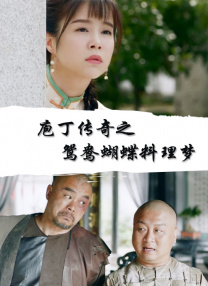 xxx欧洲