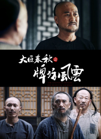 亚洲a视频在线