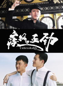 免费av激情