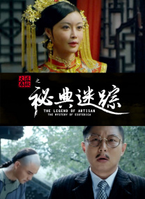 精品综合在线