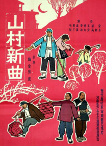 免费一级在线
