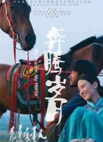 在线观看欧美日韩国产