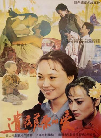 终身项圈口球怎么戴上去的