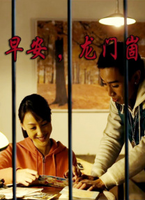 国产精品美女久久久久网站