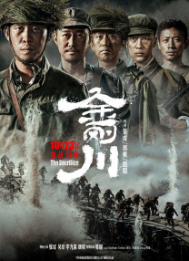 国产福利影院在线观看
