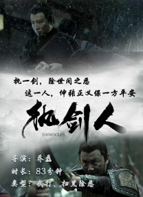 地铁黄色路线