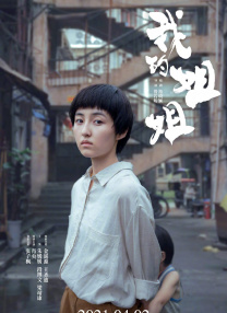 色播日韩