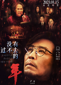 99久久精品免费看国产
